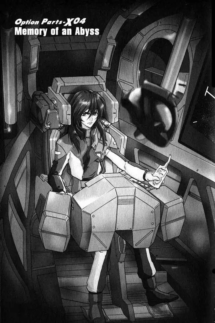 Mobile Suit Gundam SEED X Astray Chapter 0 147